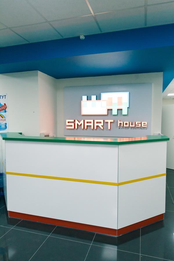 Aparthotel Flatrent Smarthouse Kiew Exterior foto