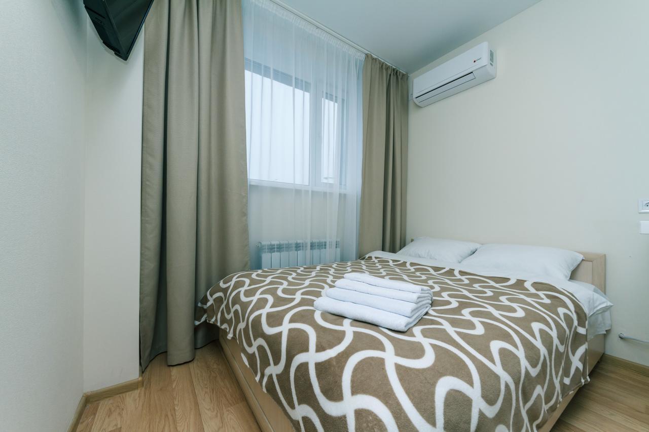 Aparthotel Flatrent Smarthouse Kiew Exterior foto