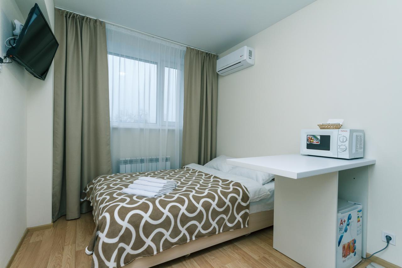 Aparthotel Flatrent Smarthouse Kiew Exterior foto